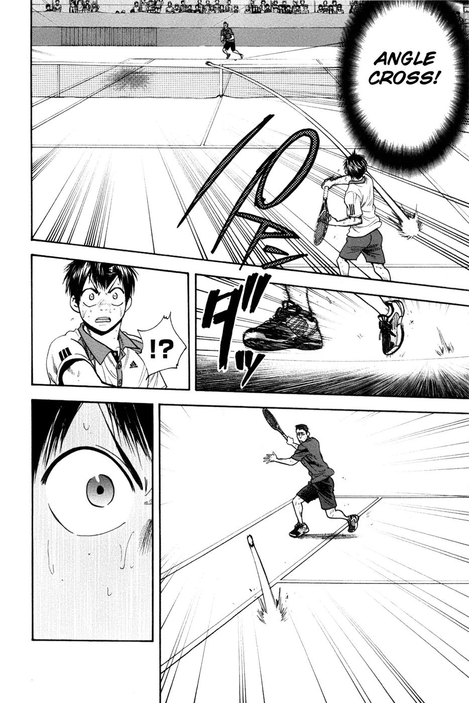 Baby Steps Chapter 204 page 17 - Chapter 204: First Move