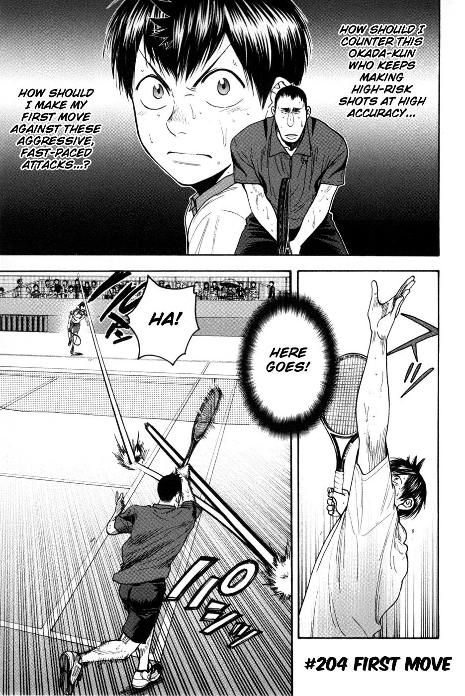 Baby Steps Chapter 204 page 2 - Chapter 204: First Move