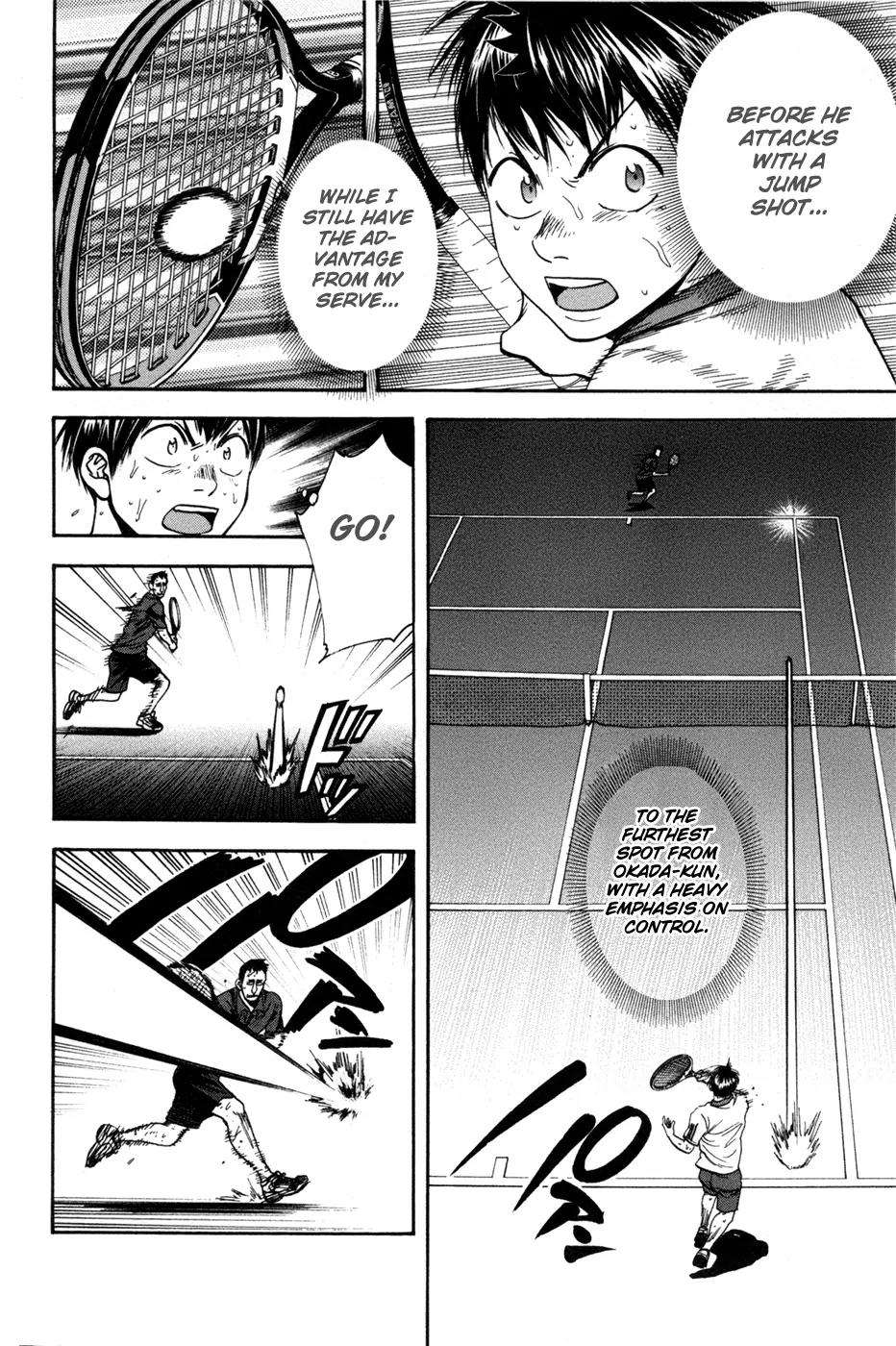 Baby Steps Chapter 204 page 3 - Chapter 204: First Move