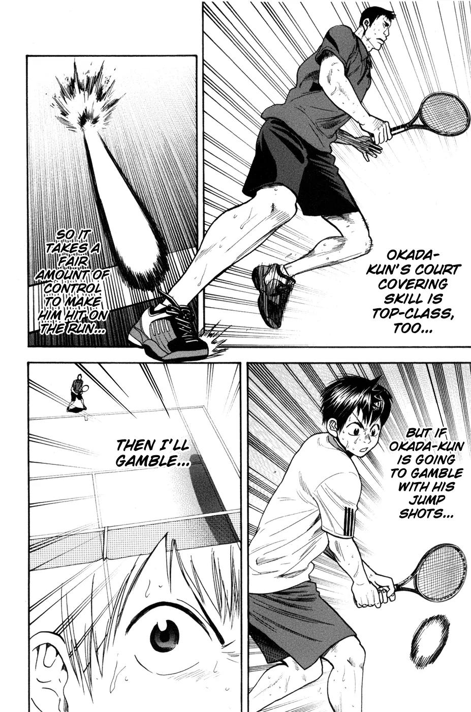 Baby Steps Chapter 204 page 5 - Chapter 204: First Move