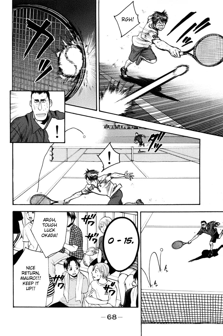 Baby Steps Chapter 205 page 11 - Chapter 205: Solution for Everything
