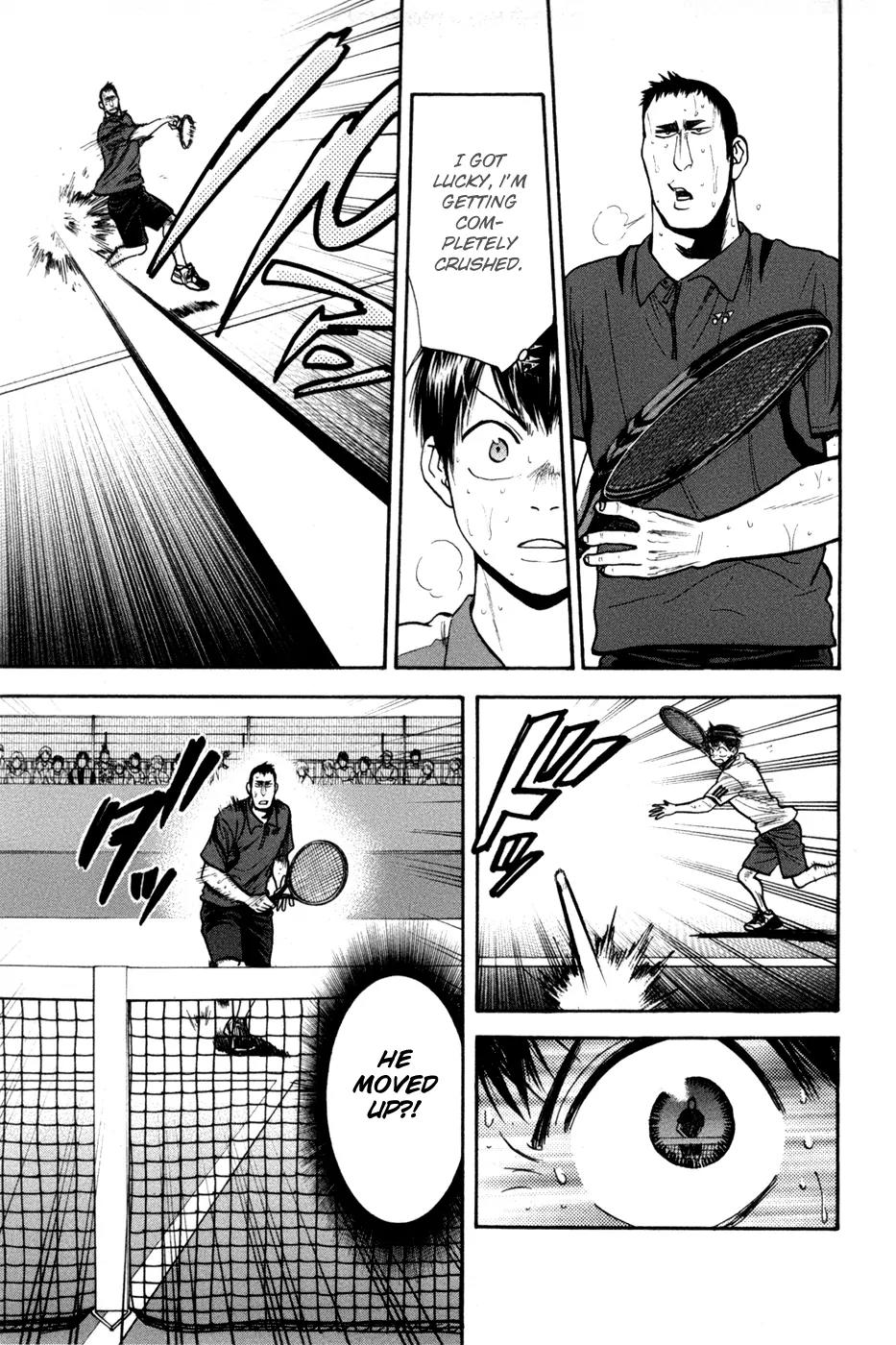 Baby Steps Chapter 205 page 12 - Chapter 205: Solution for Everything