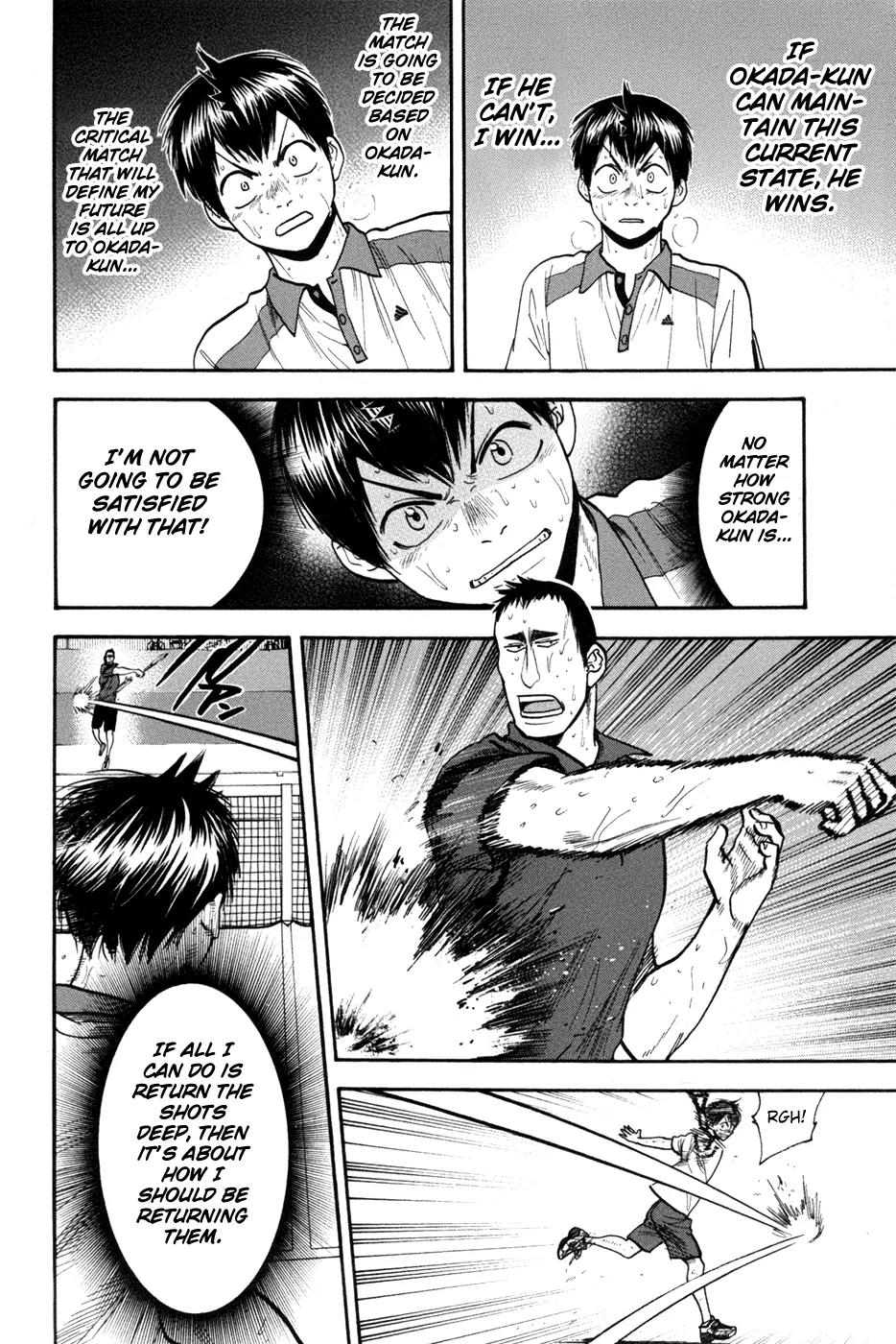 Baby Steps Chapter 205 page 17 - Chapter 205: Solution for Everything