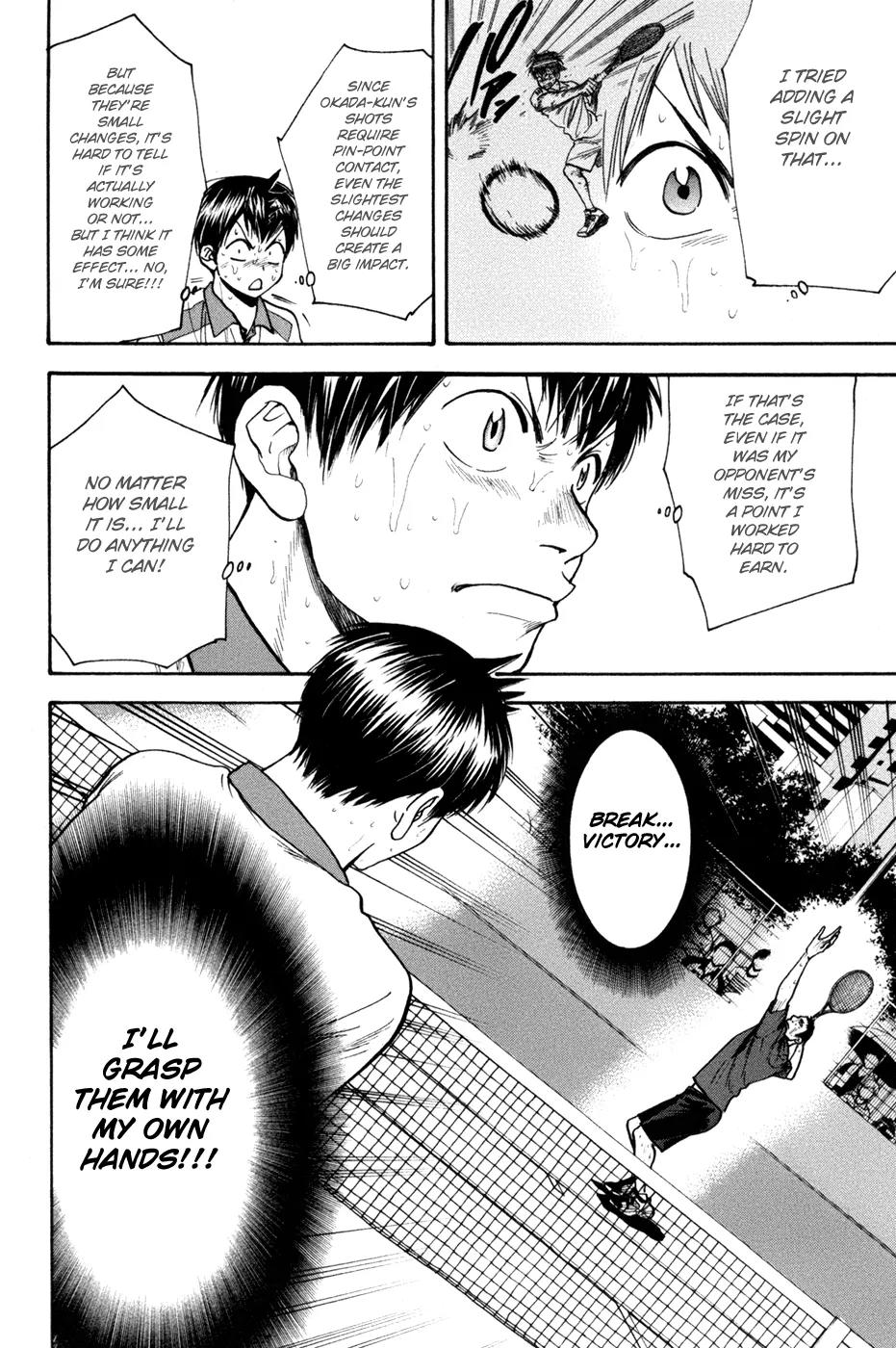 Baby Steps Chapter 205 page 19 - Chapter 205: Solution for Everything