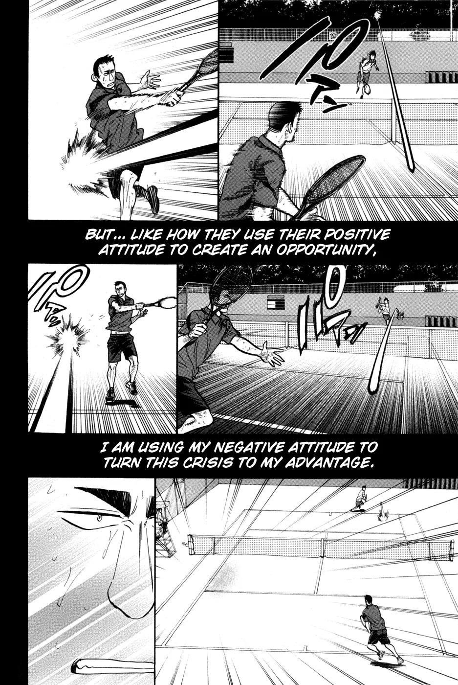 Baby Steps Chapter 205 page 3 - Chapter 205: Solution for Everything