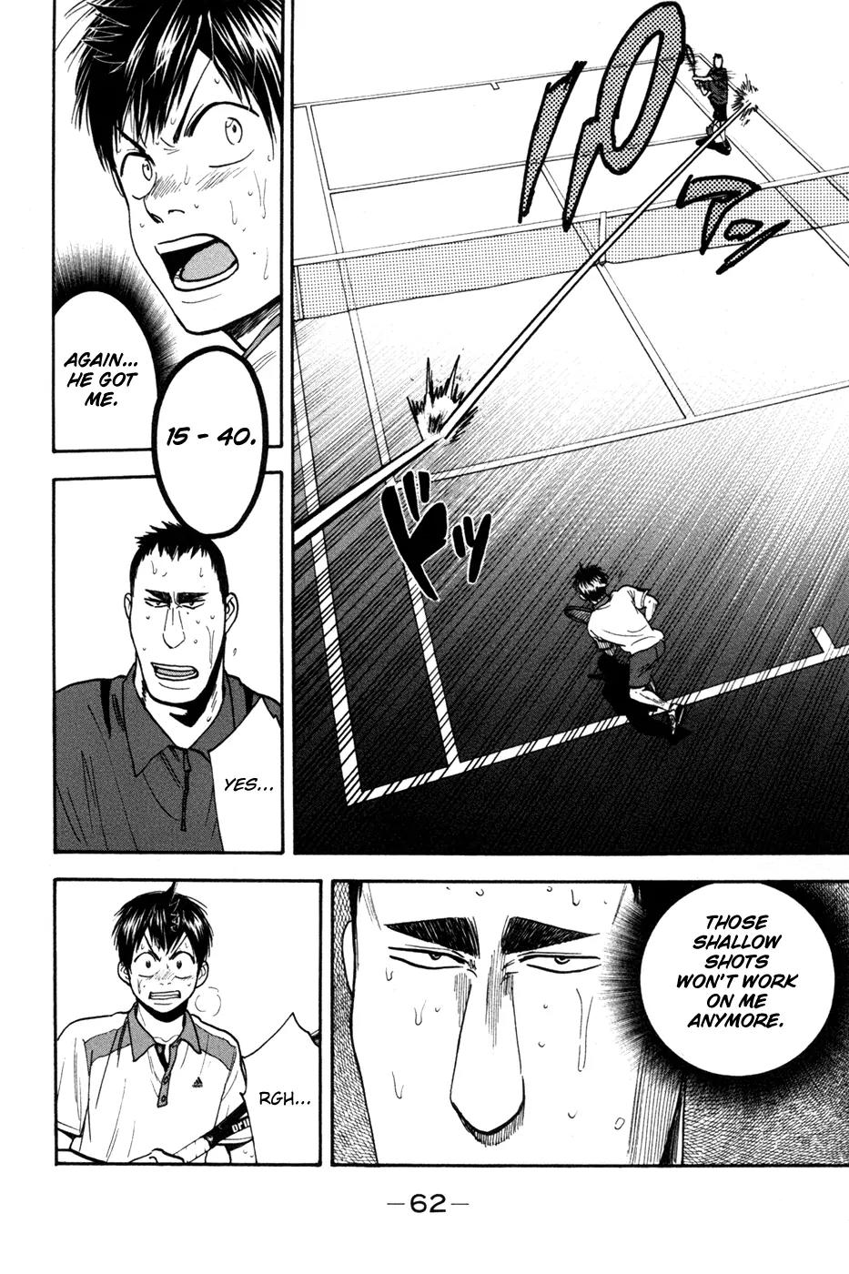 Baby Steps Chapter 205 page 5 - Chapter 205: Solution for Everything