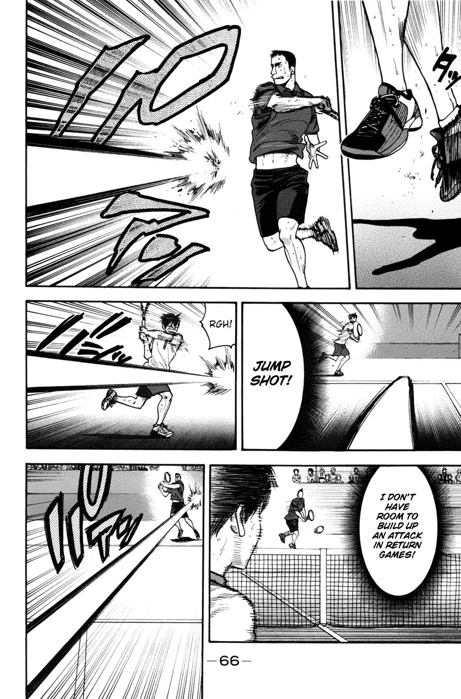 Baby Steps Chapter 205 page 9 - Chapter 205: Solution for Everything