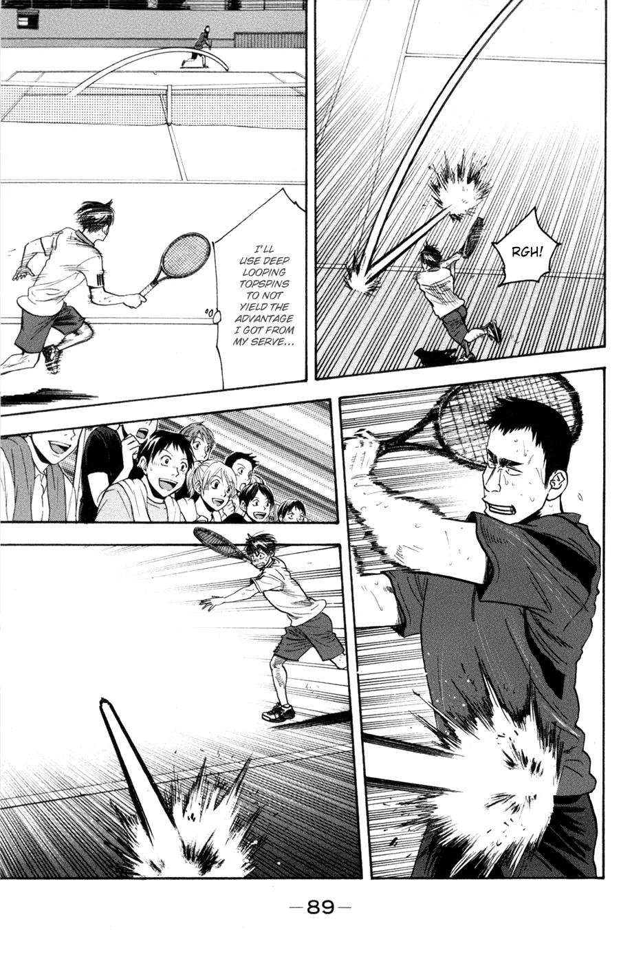Baby Steps Chapter 206 page 13 - Chapter 206: One Who Has What It Takes
