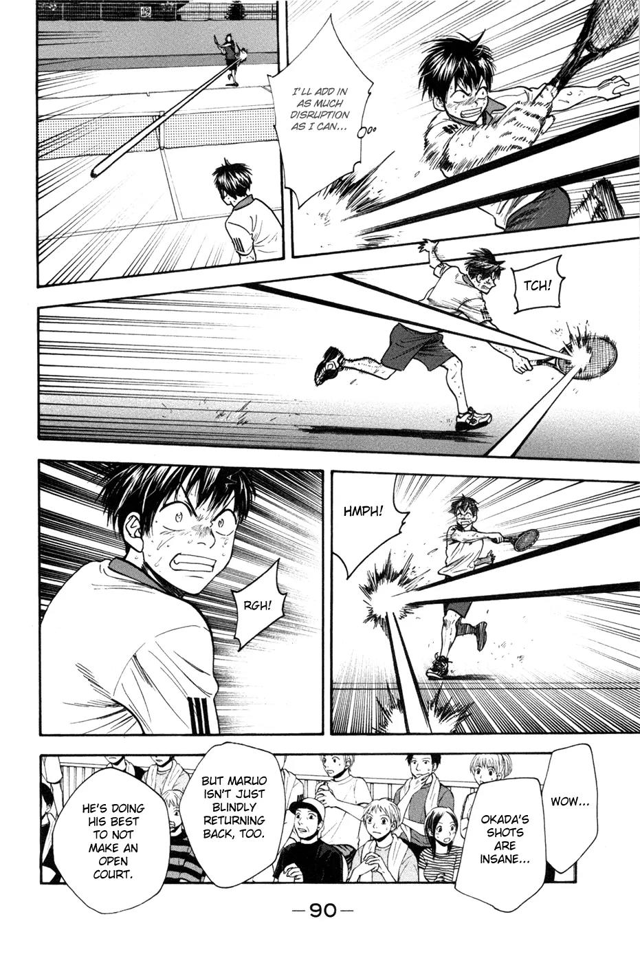 Baby Steps Chapter 206 page 14 - Chapter 206: One Who Has What It Takes