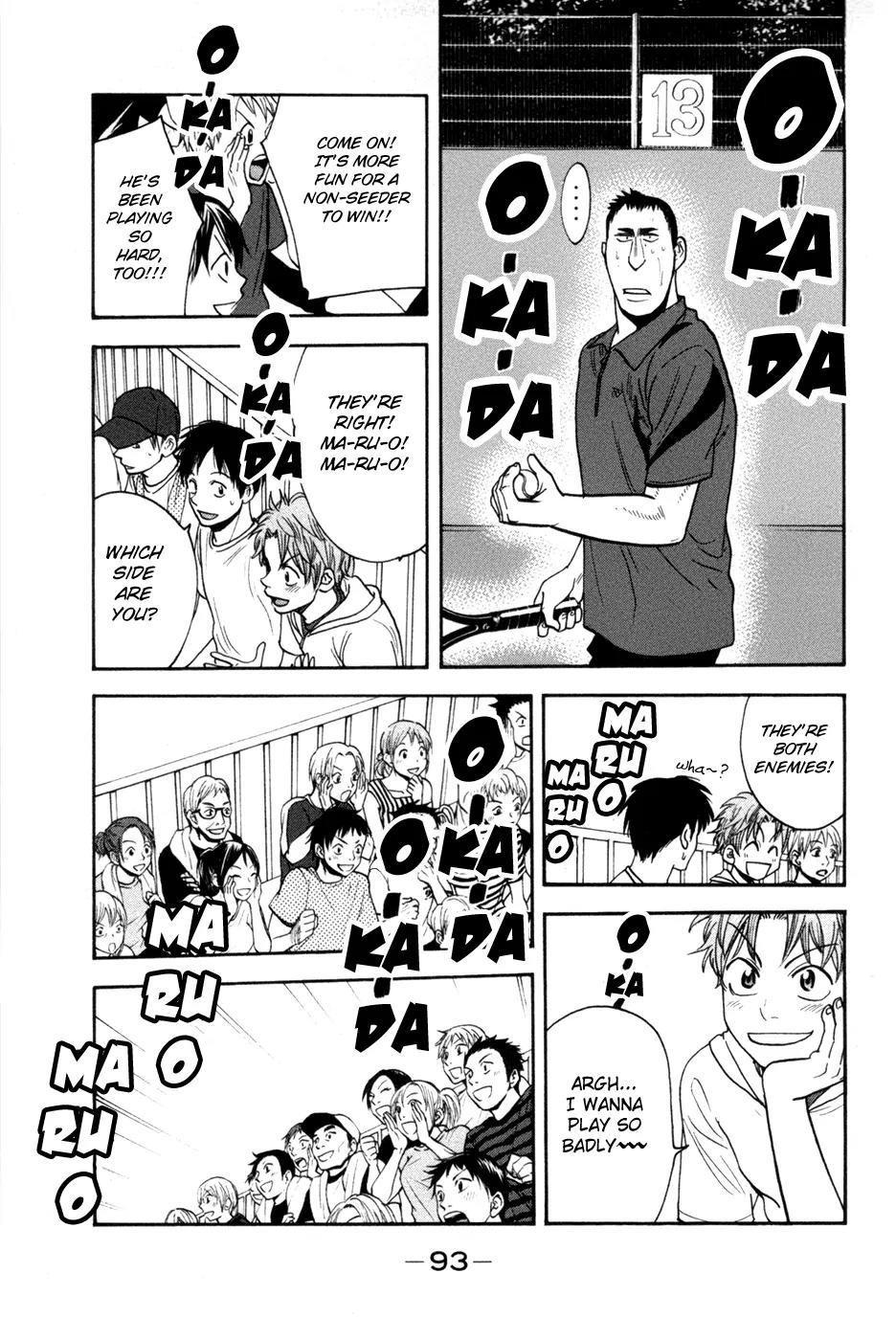 Baby Steps Chapter 206 page 17 - Chapter 206: One Who Has What It Takes