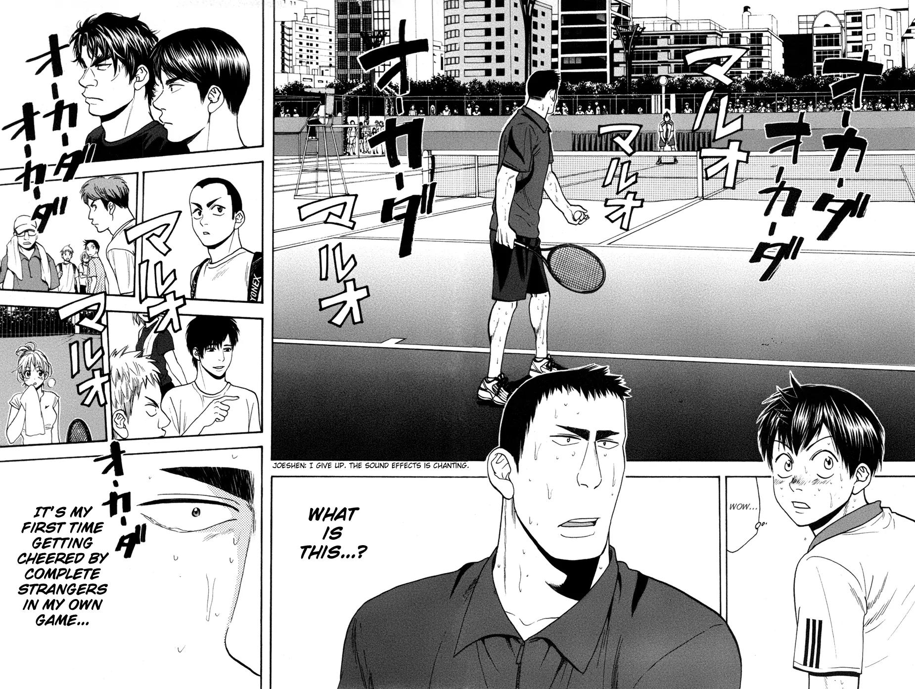 Baby Steps Chapter 206 page 18 - Chapter 206: One Who Has What It Takes