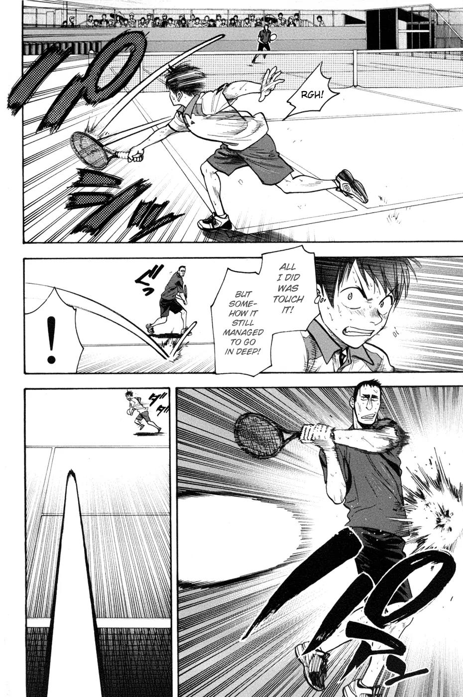 Baby Steps Chapter 206 page 4 - Chapter 206: One Who Has What It Takes