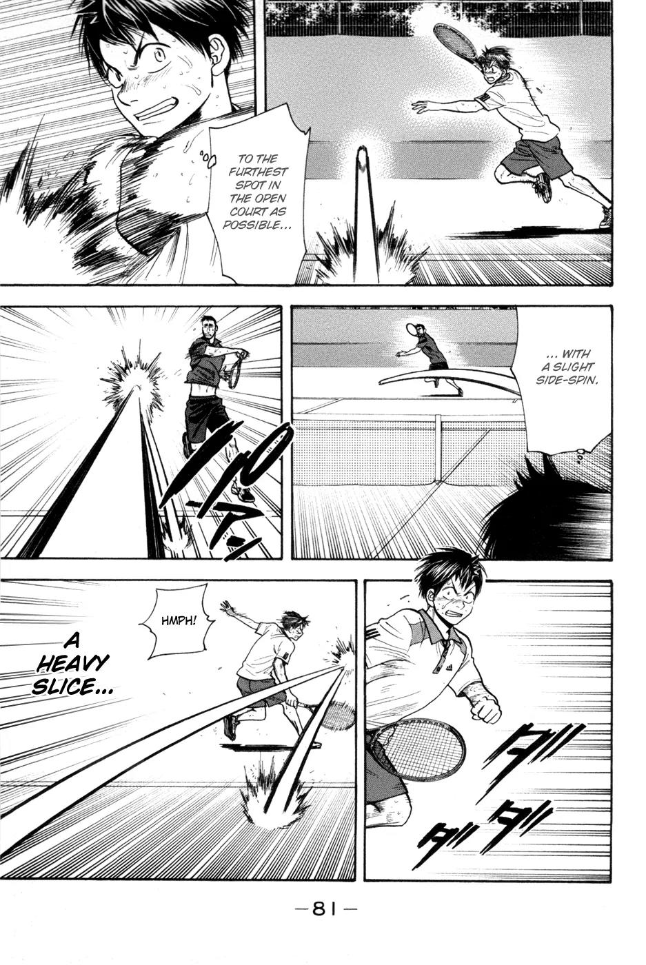 Baby Steps Chapter 206 page 5 - Chapter 206: One Who Has What It Takes