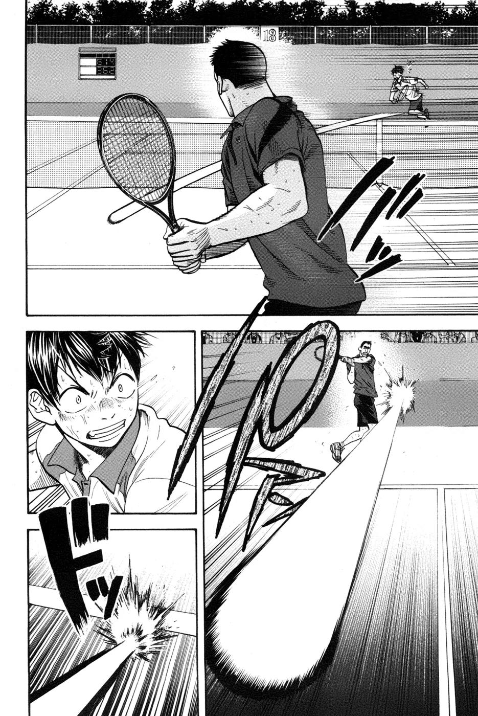 Baby Steps Chapter 206 page 6 - Chapter 206: One Who Has What It Takes
