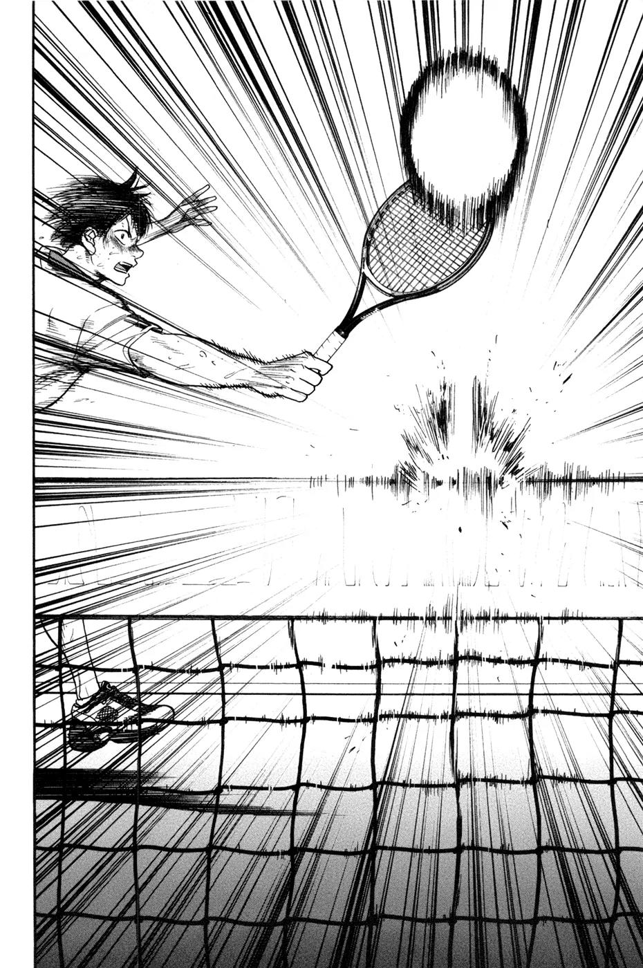 Baby Steps Chapter 207 page 19 - Chapter 207: Final Showdown