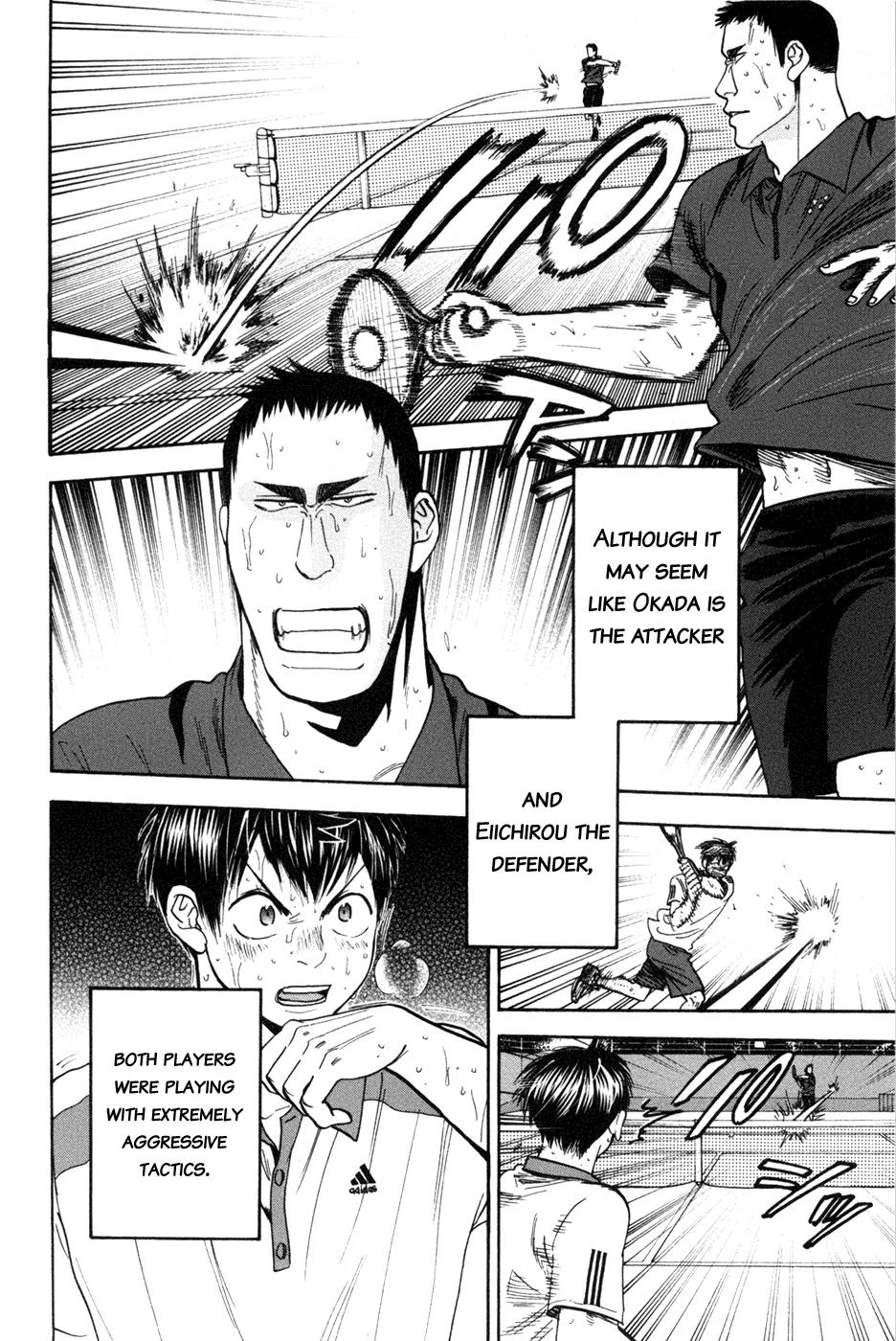 Baby Steps Chapter 207 page 3 - Chapter 207: Final Showdown