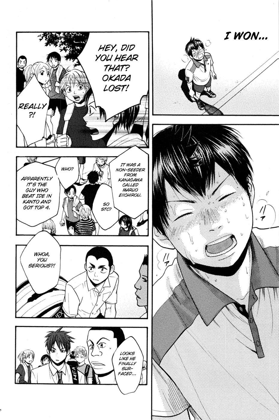 Baby Steps Chapter 208 page 13 - Chapter 208 : Winner And Losers