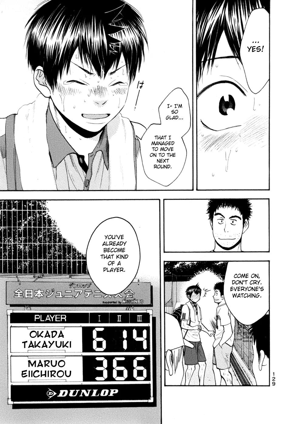 Baby Steps Chapter 208 page 16 - Chapter 208 : Winner And Losers