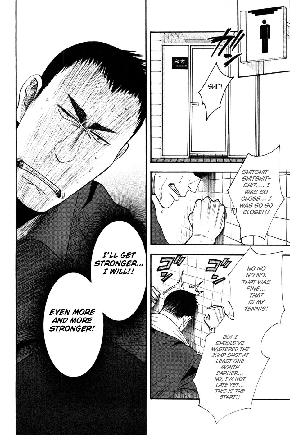 Baby Steps Chapter 208 page 17 - Chapter 208 : Winner And Losers