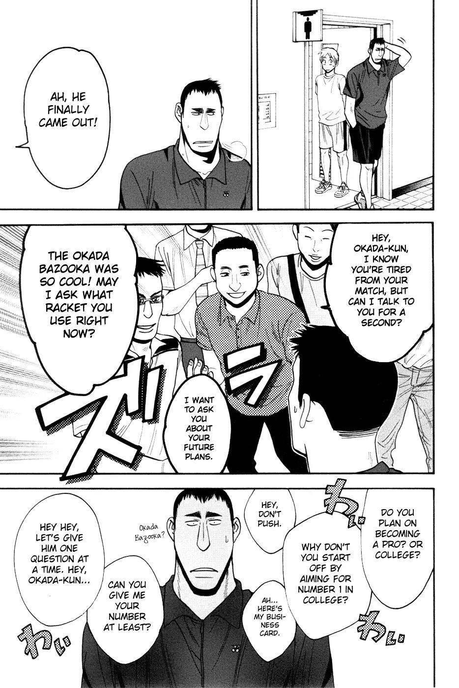 Baby Steps Chapter 208 page 18 - Chapter 208 : Winner And Losers