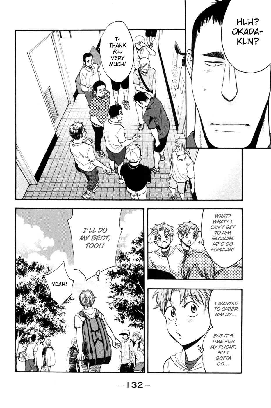 Baby Steps Chapter 208 page 19 - Chapter 208 : Winner And Losers
