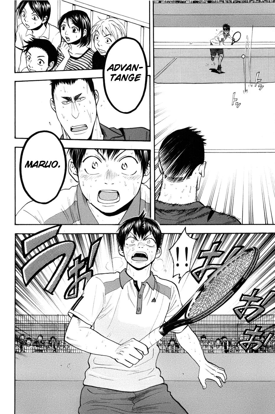 Baby Steps Chapter 208 page 4 - Chapter 208 : Winner And Losers