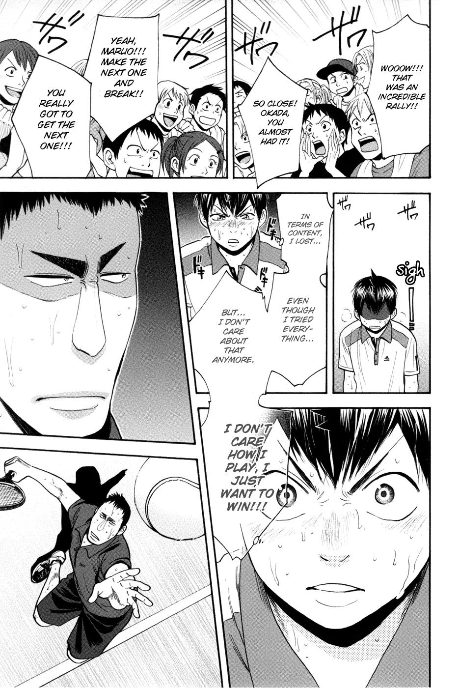 Baby Steps Chapter 208 page 5 - Chapter 208 : Winner And Losers