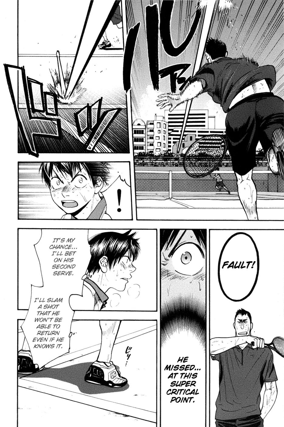 Baby Steps Chapter 208 page 6 - Chapter 208 : Winner And Losers