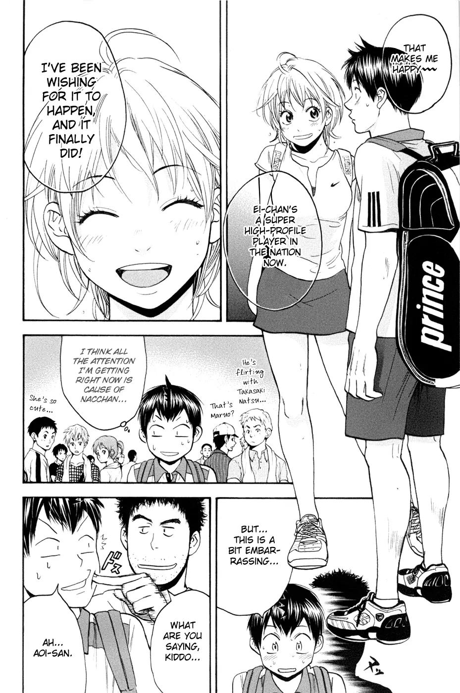 Baby Steps Chapter 209 page 11 - Chapter 209: Attention