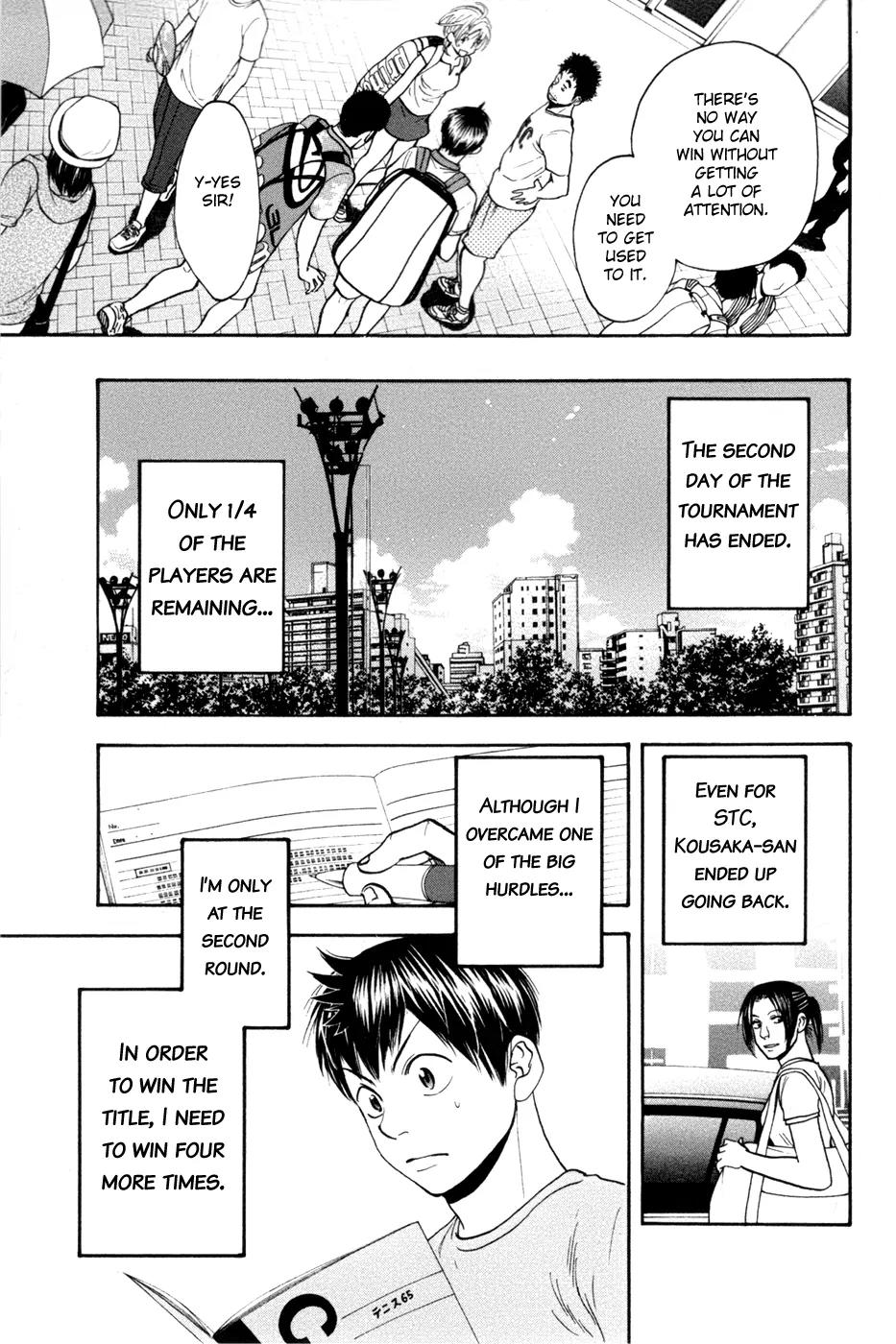 Baby Steps Chapter 209 page 12 - Chapter 209: Attention