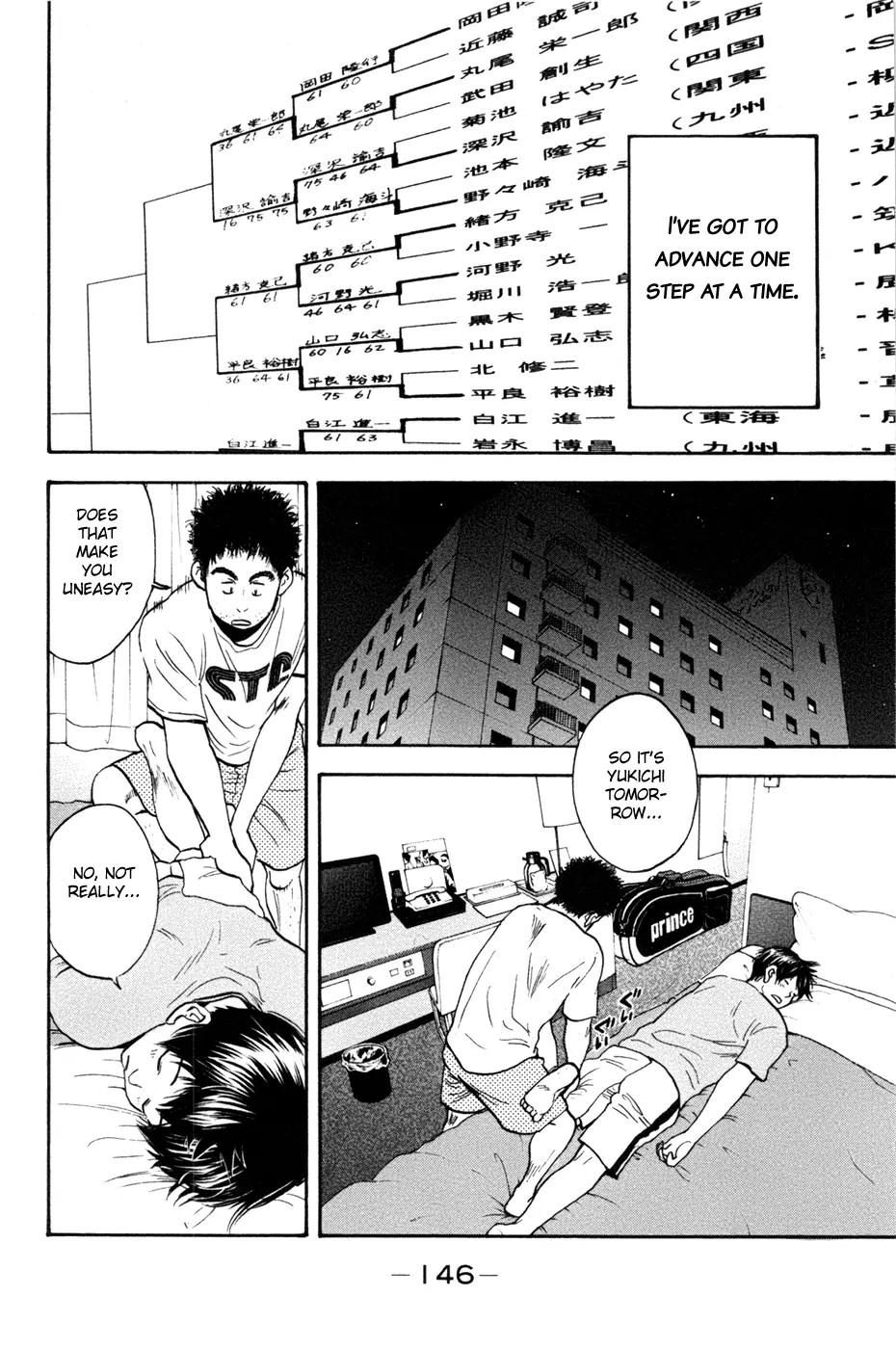 Baby Steps Chapter 209 page 13 - Chapter 209: Attention