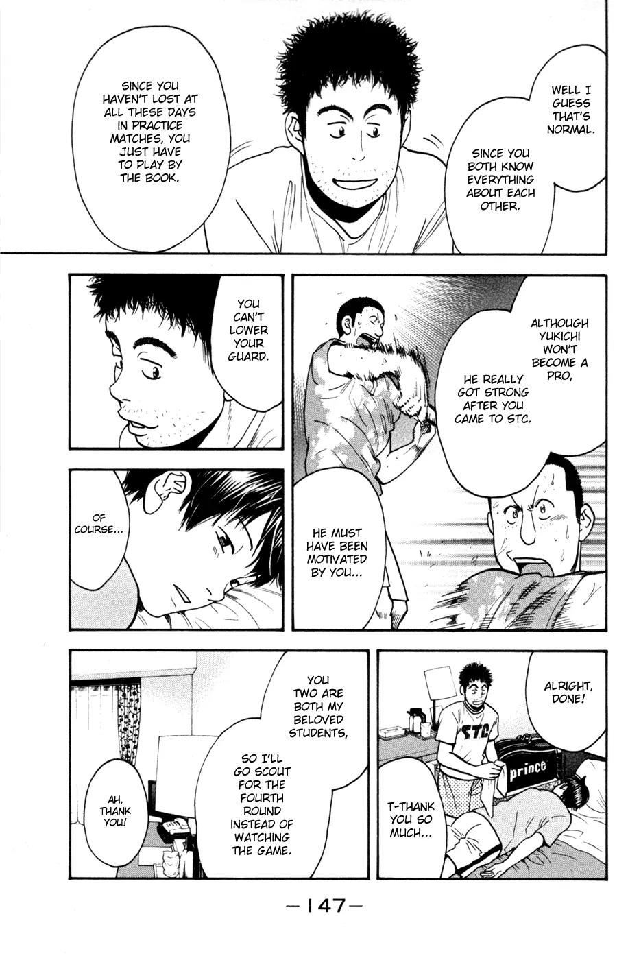 Baby Steps Chapter 209 page 14 - Chapter 209: Attention
