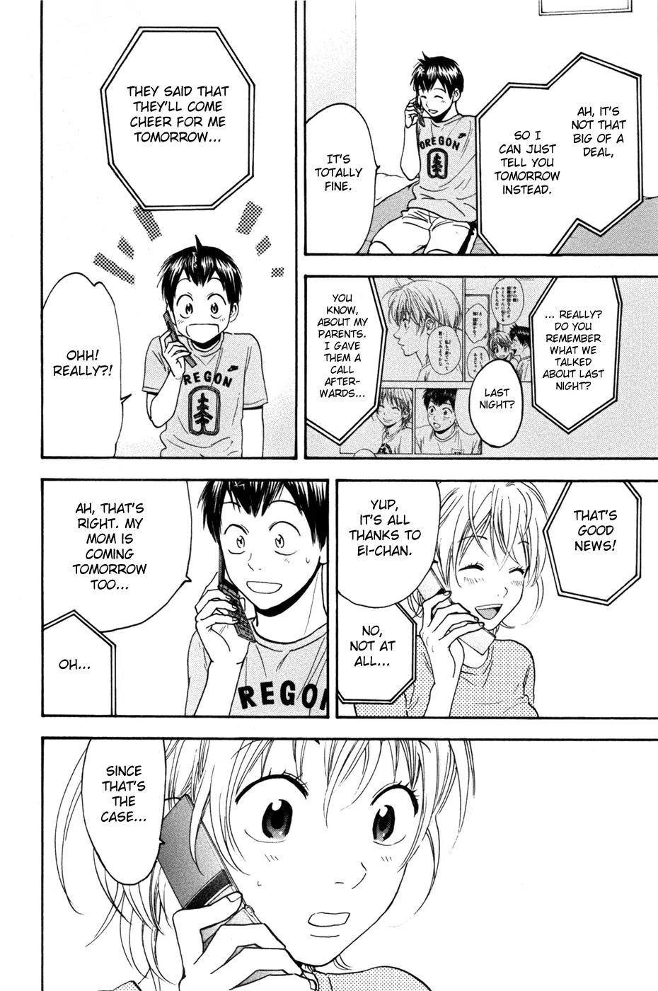 Baby Steps Chapter 209 page 17 - Chapter 209: Attention