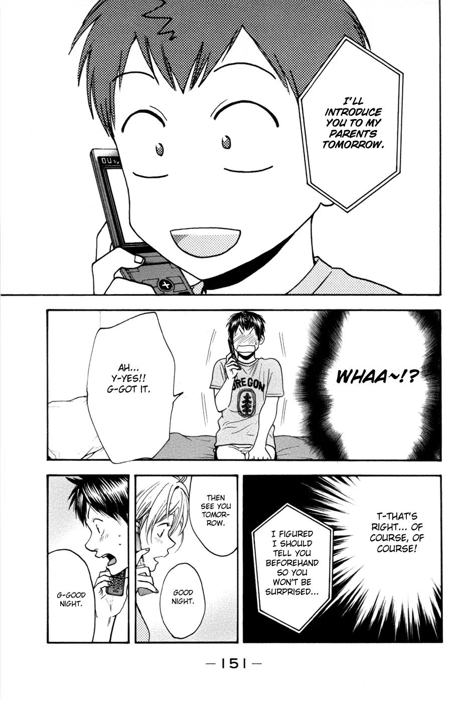Baby Steps Chapter 209 page 18 - Chapter 209: Attention