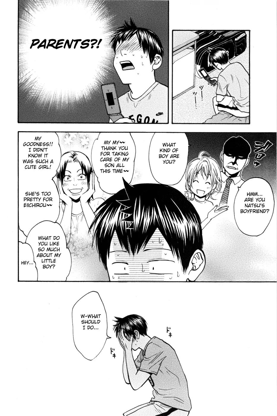 Baby Steps Chapter 209 page 19 - Chapter 209: Attention
