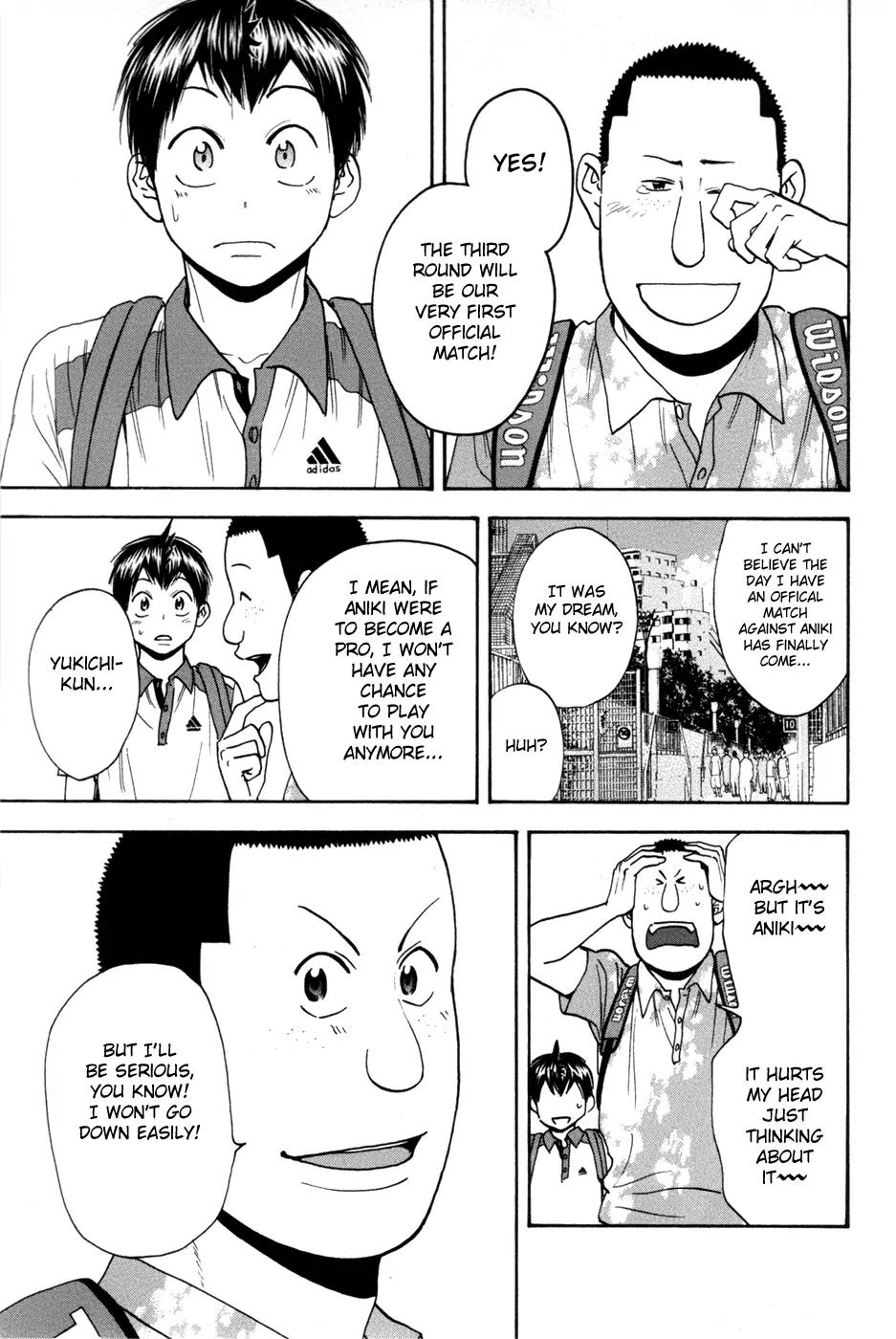 Baby Steps Chapter 209 page 6 - Chapter 209: Attention