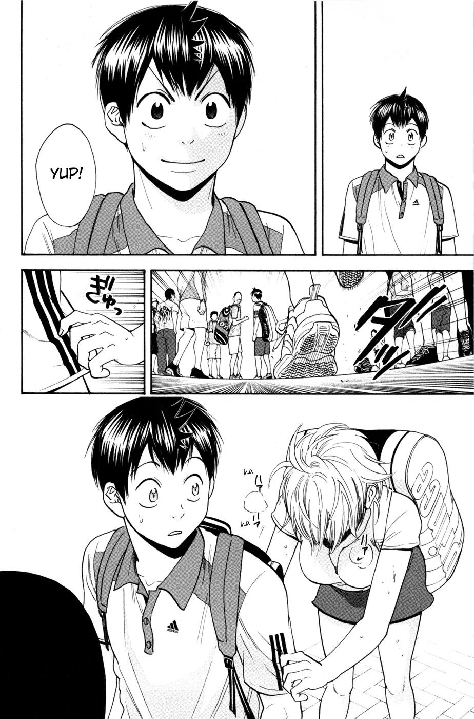 Baby Steps Chapter 209 page 7 - Chapter 209: Attention