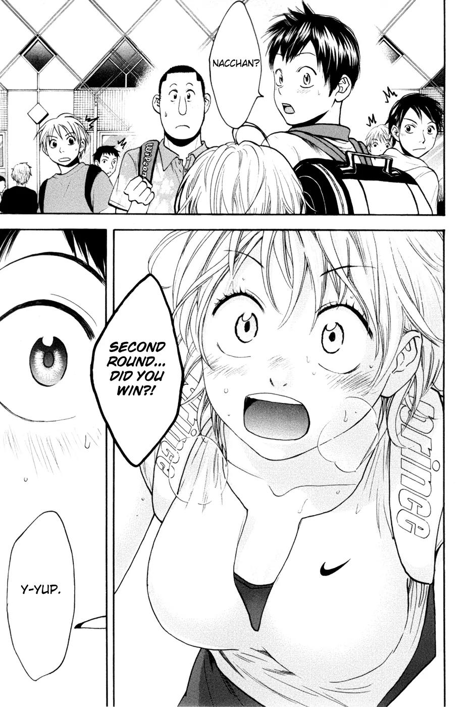 Baby Steps Chapter 209 page 8 - Chapter 209: Attention