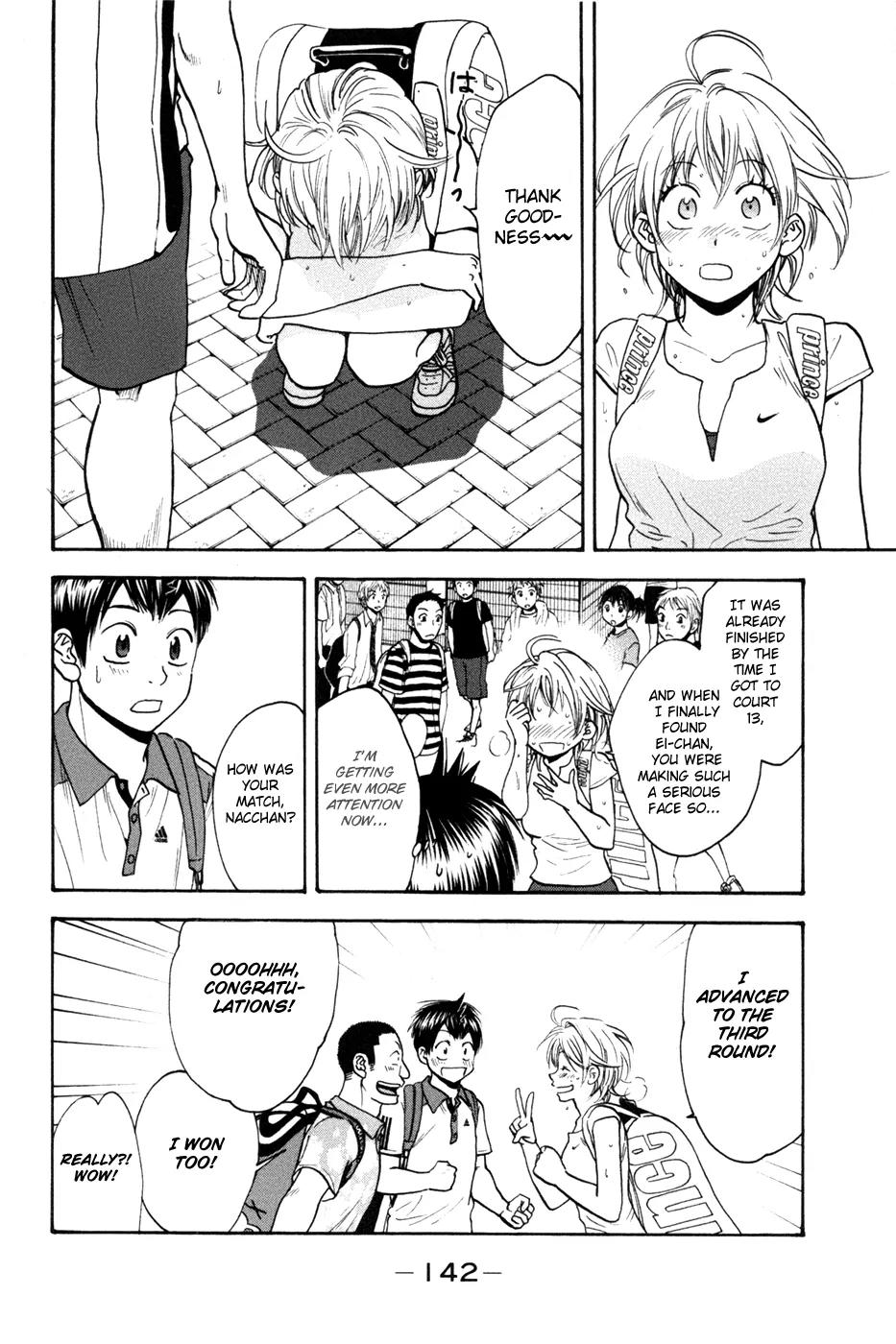 Baby Steps Chapter 209 page 9 - Chapter 209: Attention