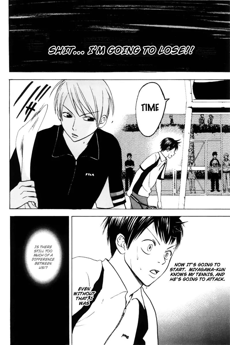 Baby Steps Chapter 21 page 16 - Chapter 21: Hypothesis
