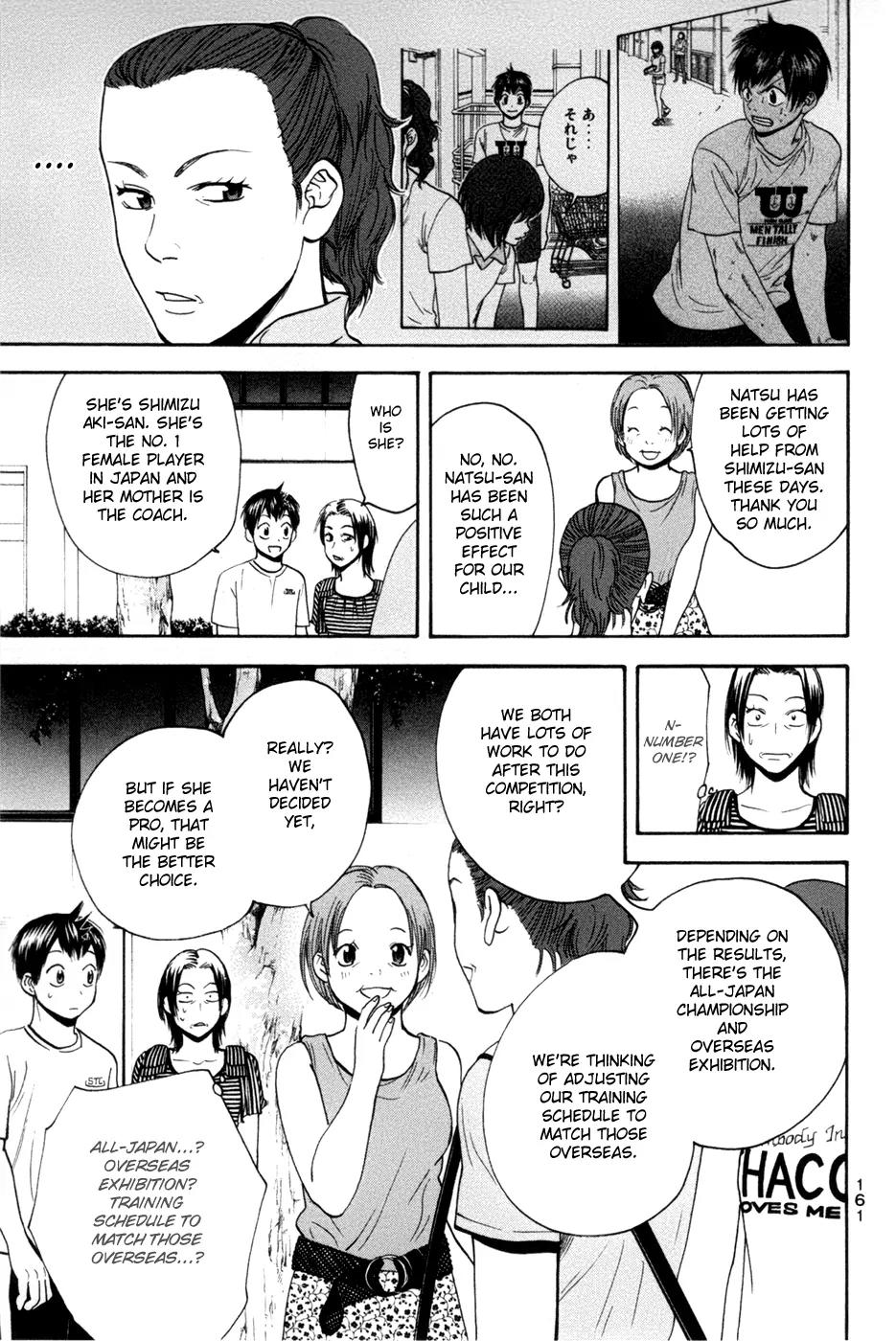 Baby Steps Chapter 210 page 11 - Chapter 210: Clash