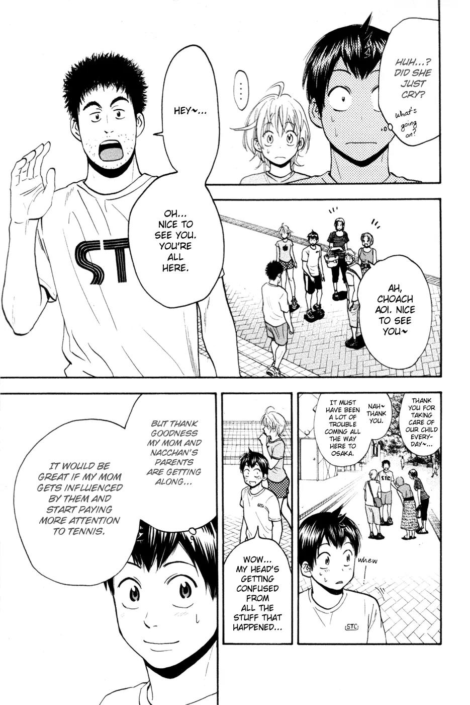 Baby Steps Chapter 210 page 15 - Chapter 210: Clash