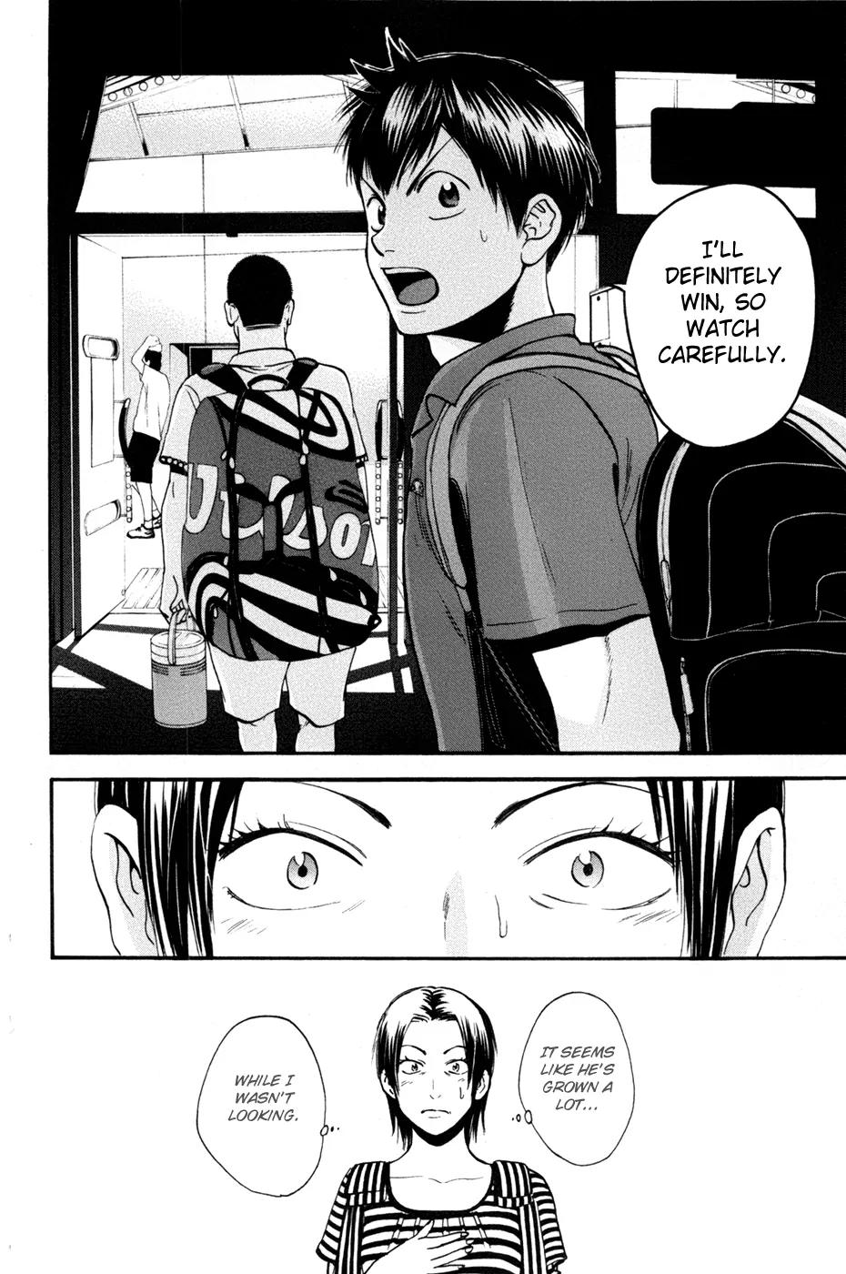 Baby Steps Chapter 210 page 20 - Chapter 210: Clash