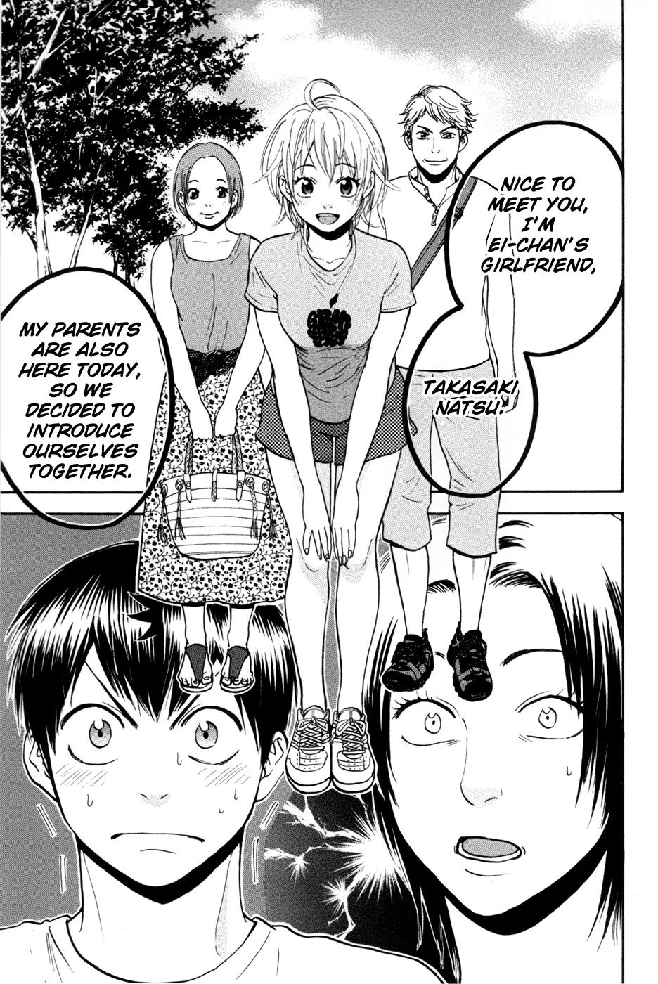 Baby Steps Chapter 210 page 5 - Chapter 210: Clash