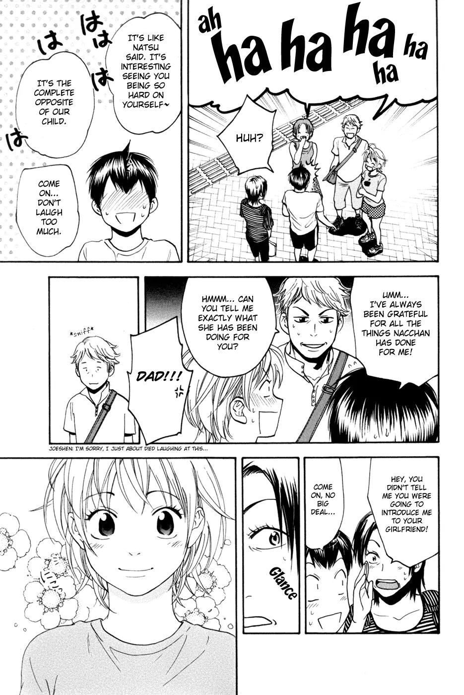 Baby Steps Chapter 210 page 7 - Chapter 210: Clash