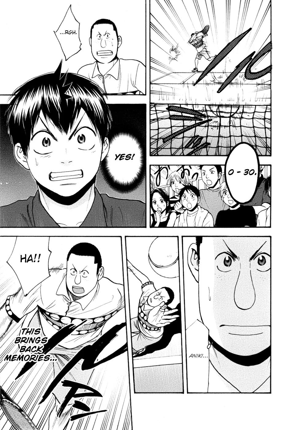 Baby Steps Chapter 211 page 13 - Chapter 211: Miracle To Be The Pro