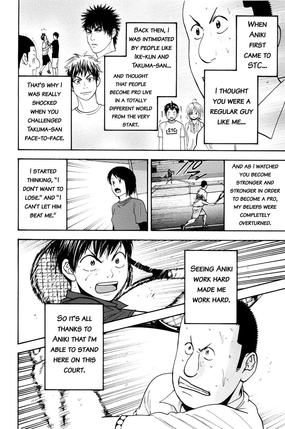 Baby Steps Chapter 211 page 14 - Chapter 211: Miracle To Be The Pro