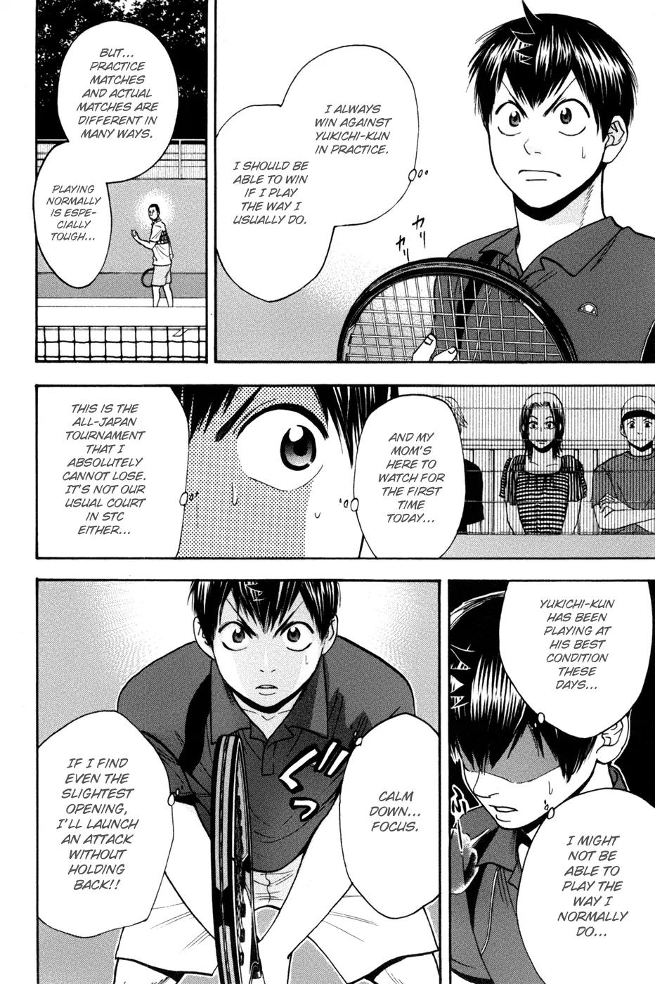 Baby Steps Chapter 211 page 4 - Chapter 211: Miracle To Be The Pro