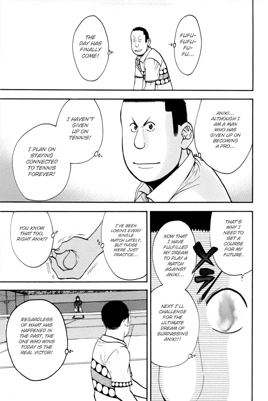 Baby Steps Chapter 211 page 5 - Chapter 211: Miracle To Be The Pro