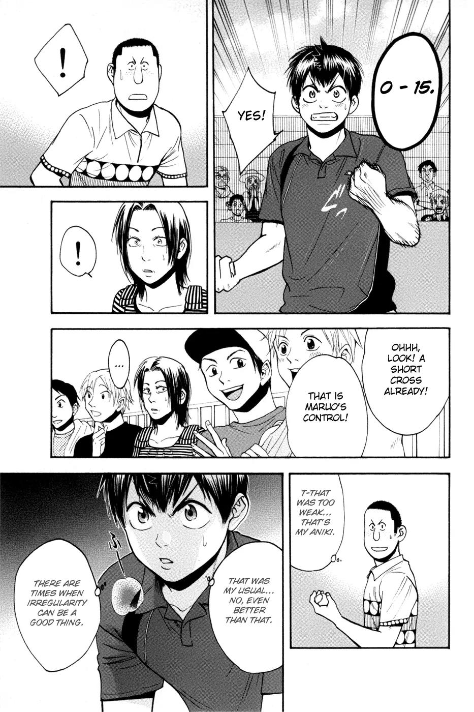 Baby Steps Chapter 211 page 9 - Chapter 211: Miracle To Be The Pro